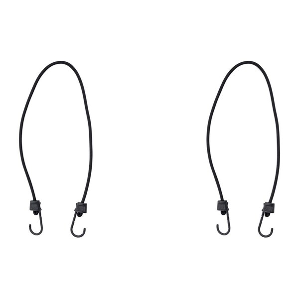 Keeper Black Bungee Cord, 36 x 0.315 in., 2PK 8865180 - main